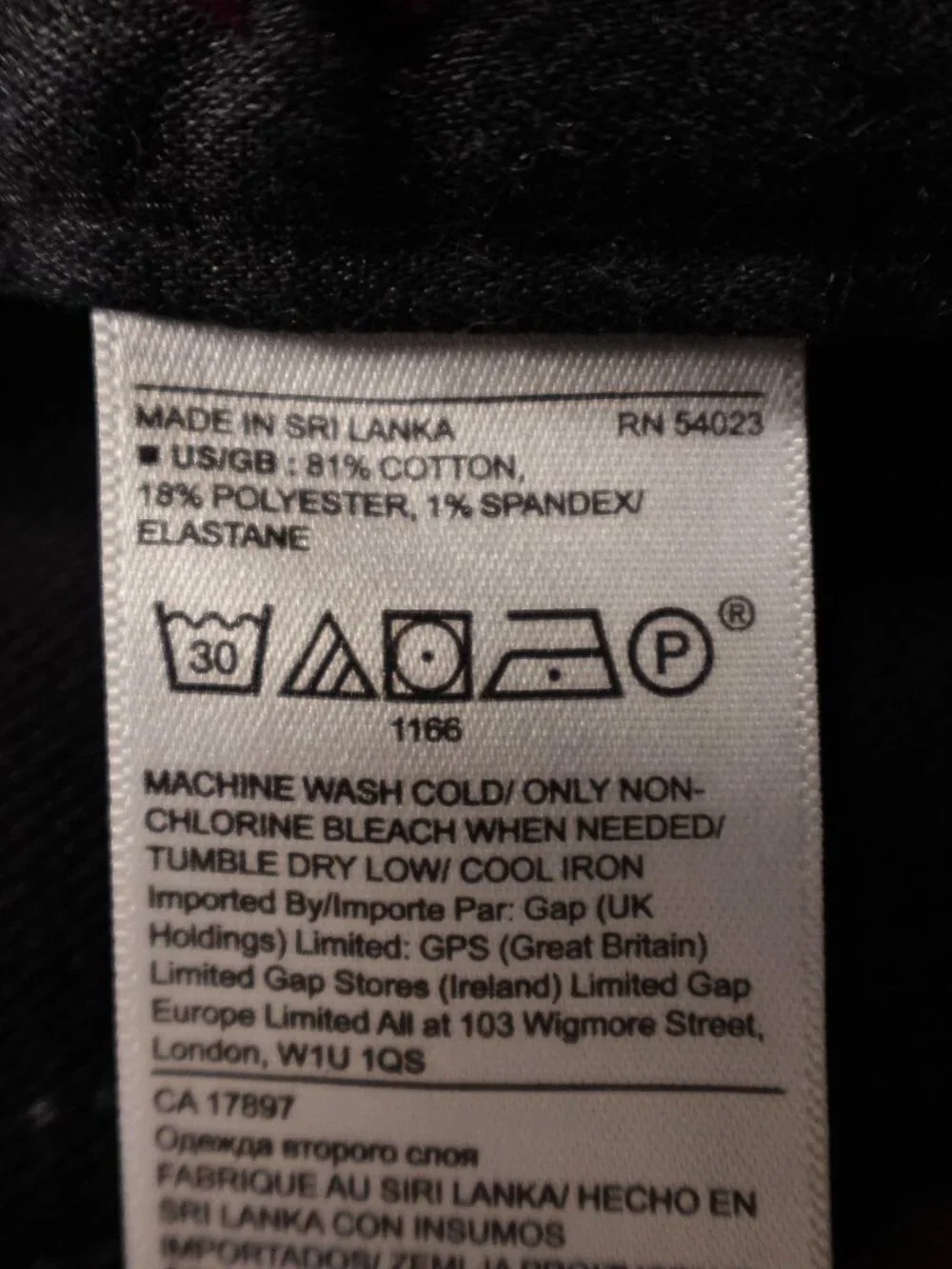 Banana Republic Traveler Athletic Tapered‎ Jeans Men’s 36x32 Black Stretch